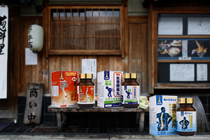 Exploring NIHON TOWER Health Products